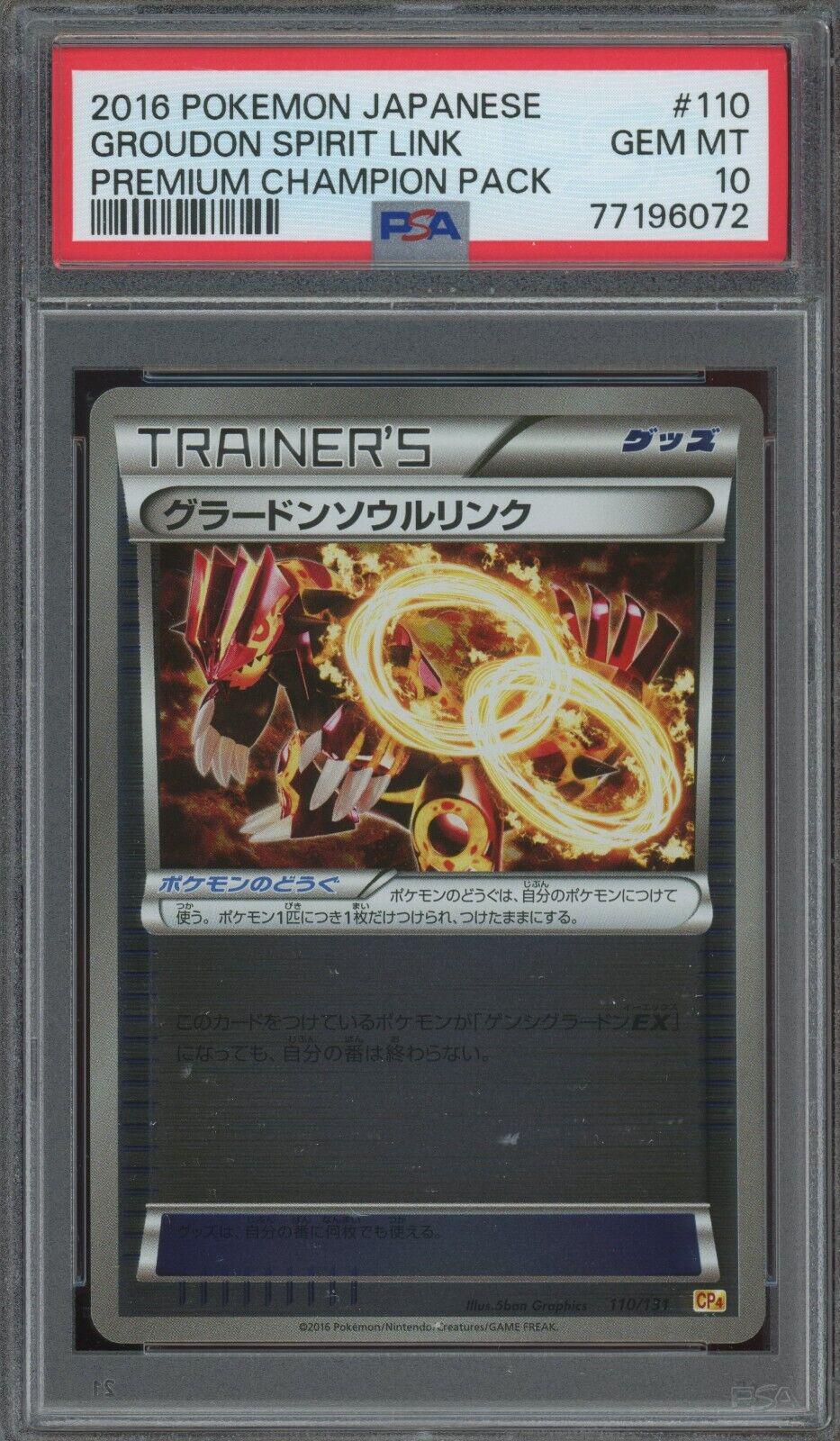 Groudon Spirit Link
