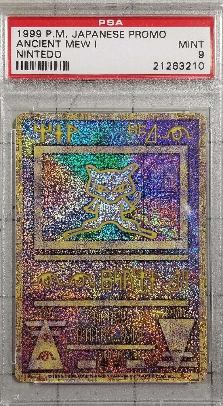 Japanese Promo Ancient Mew [Nintedo-Error] Pokémon card