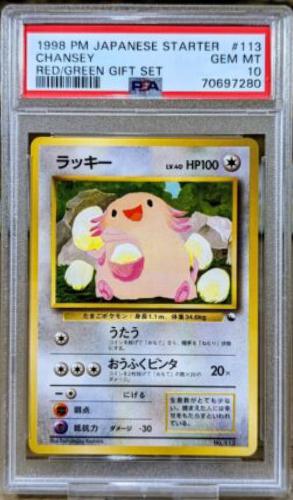 Chansey
