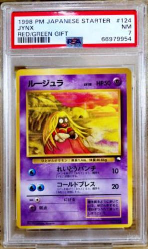 Jynx