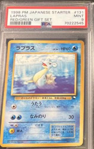 Japanese Red & Green Gift Set Lapras Pokémon card