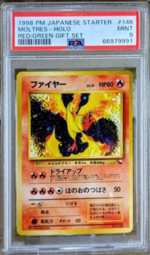 Moltres-Holo