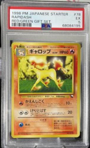 Rapidash