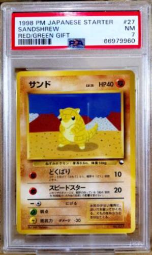 Sandshrew