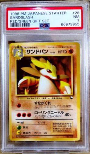 Sandslash