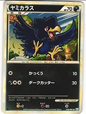 Murkrow