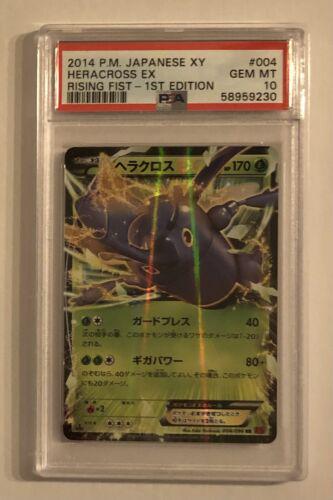 Heracross EX