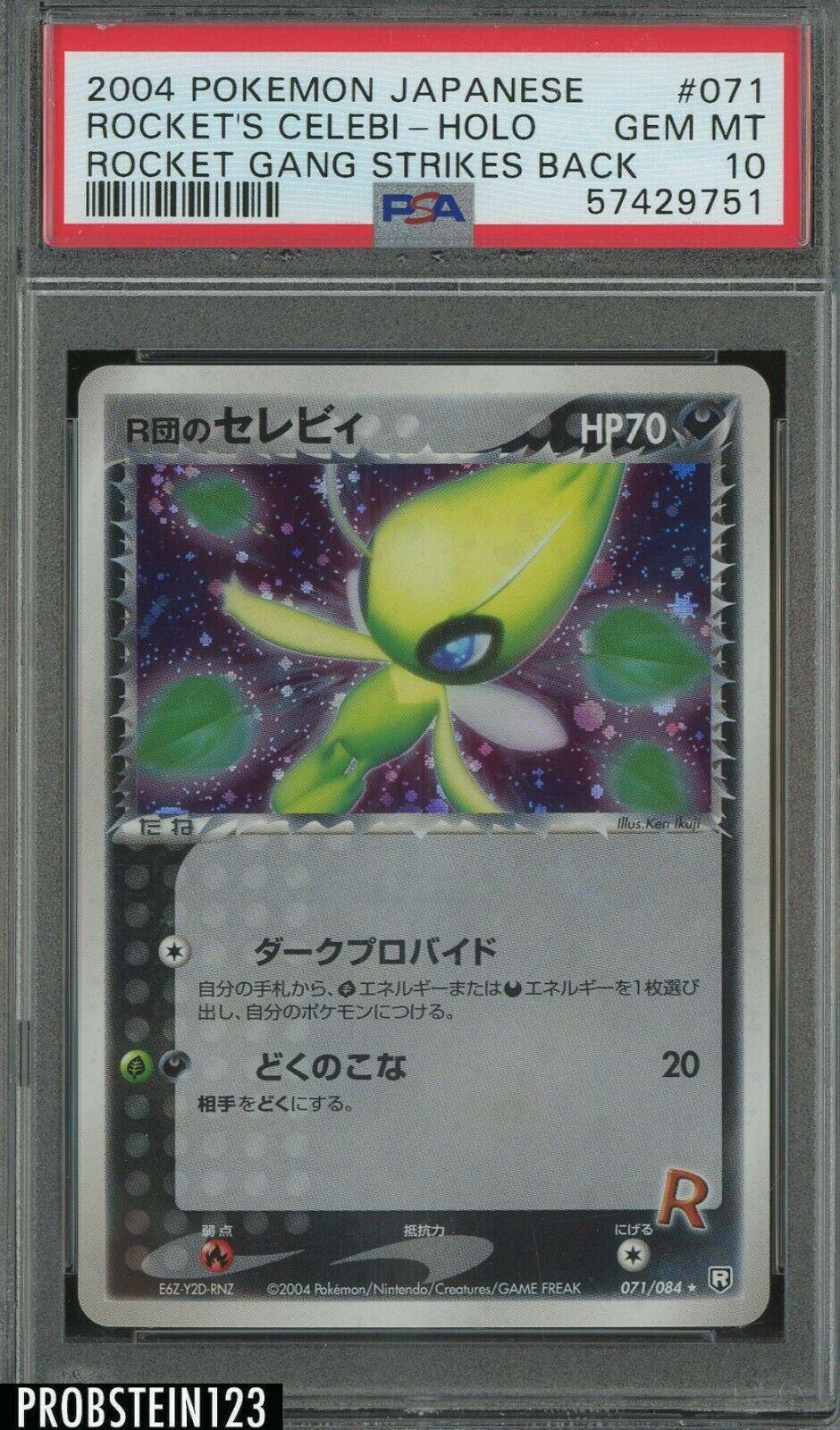Rocket's Celebi