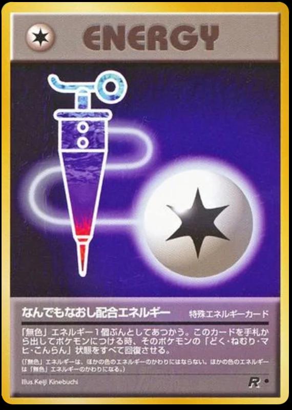 Japanese Rocket Gang Full Heal Energy Pokémon card