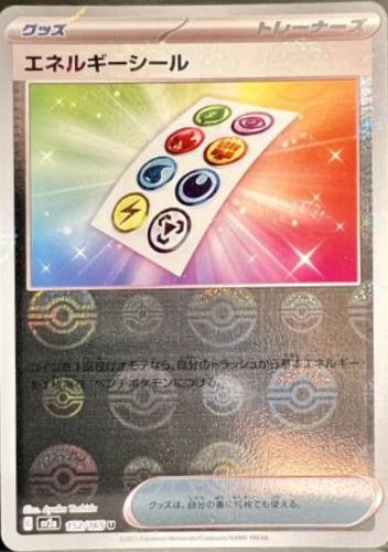 Japanese Scarlet & Violet 151 Energy Sticker [Reverse] Pokémon card