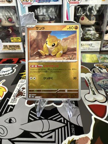 Japanese Scarlet & Violet 151 Sandshrew [Reverse] Pokémon card