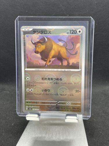 Japanese Scarlet & Violet 151 Tauros [Reverse] Pokémon card