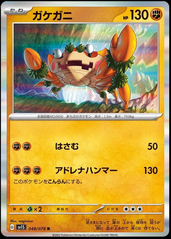 Klawf