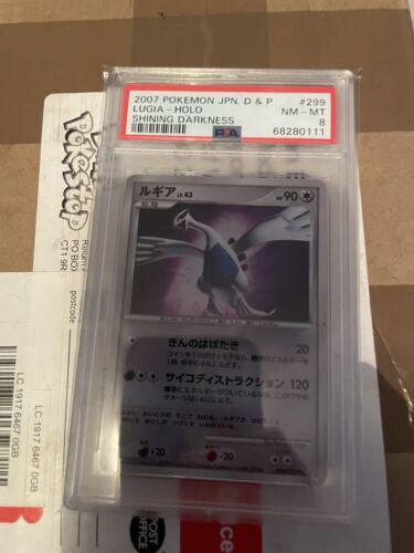 Japanese Shining Darkness [1st-Edition] Lugia [1st-Edition] Pokémon card