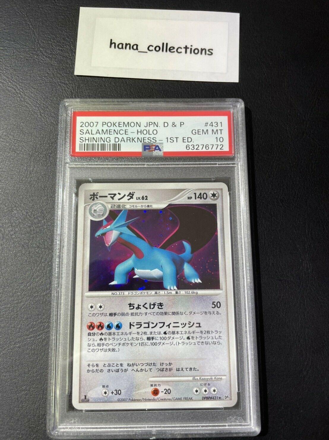 Japanese Shining Darkness Salamence Pokémon card
