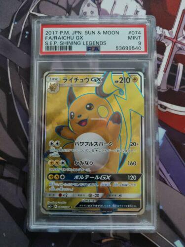 Raichu GX