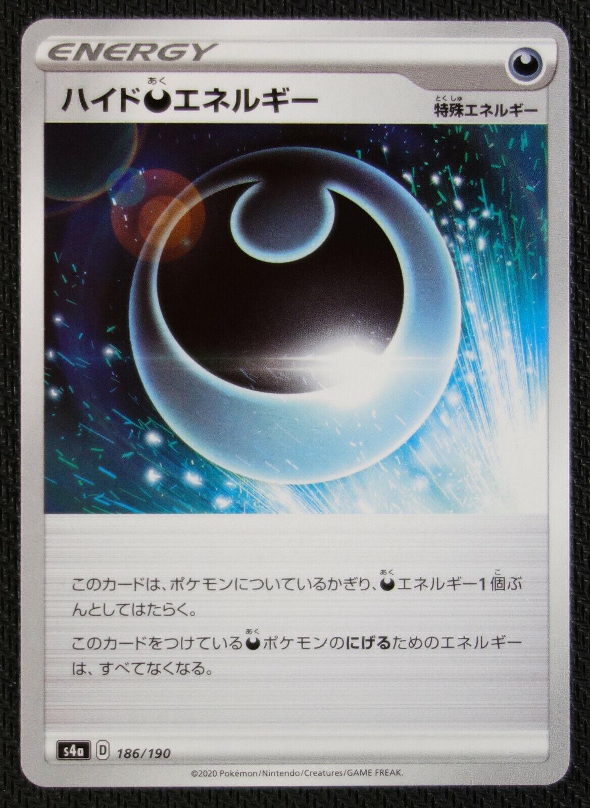 Hiding Darkness Energy