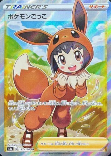 Poke Kid