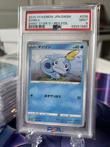 Sobble