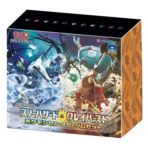 Japanese Snow Hazard Gym Box [Pokemon-Center] Pokémon card