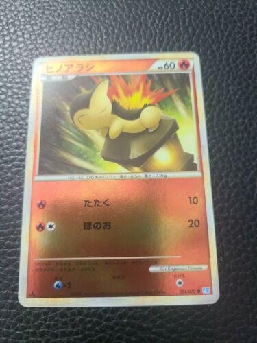 Cyndaquil