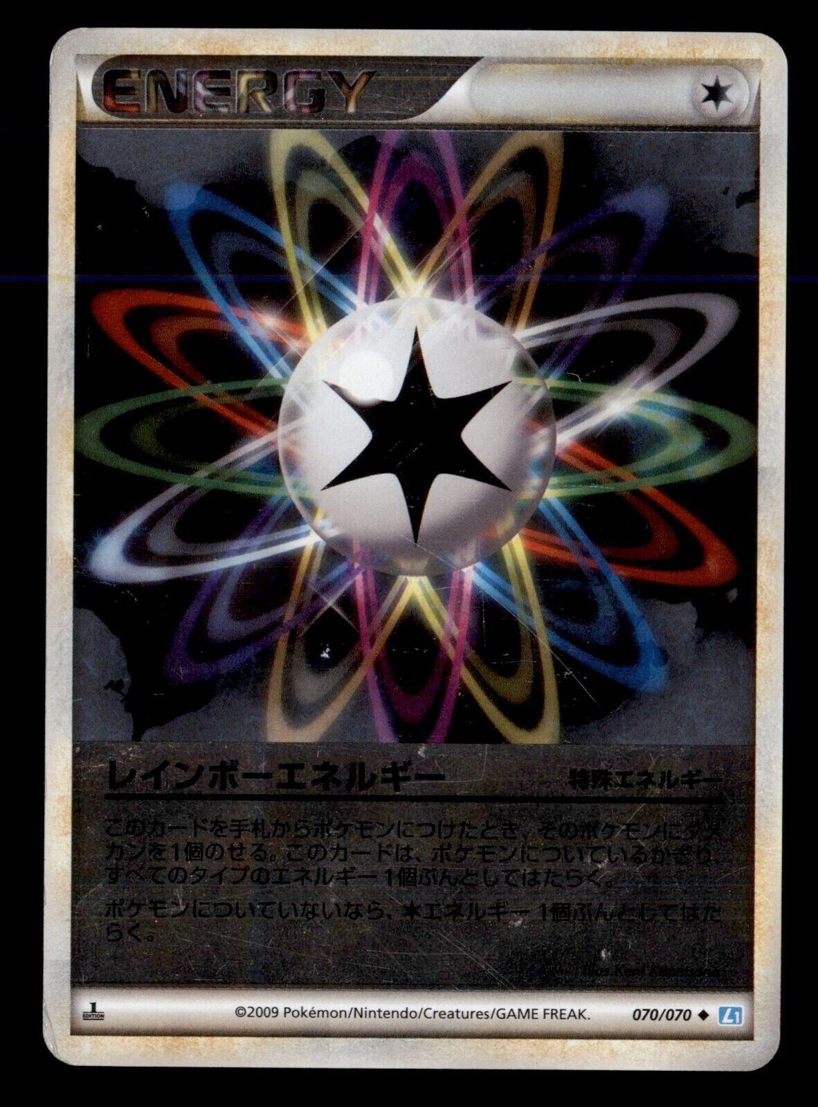 Rainbow Energy
