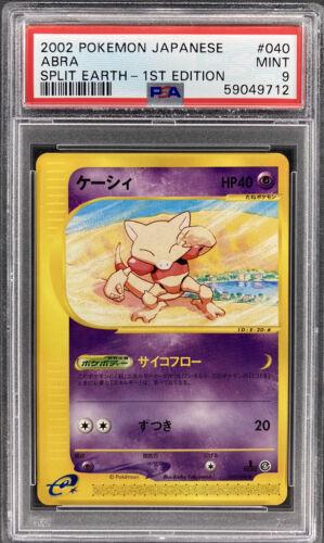 Abra [1st-Edition]