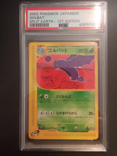 Golbat [1st-Edition]