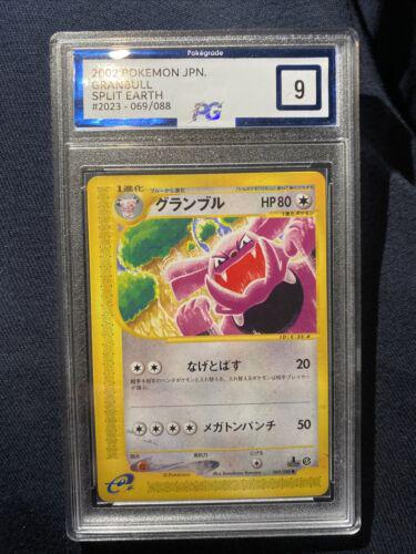 Granbull [1st-Edition]