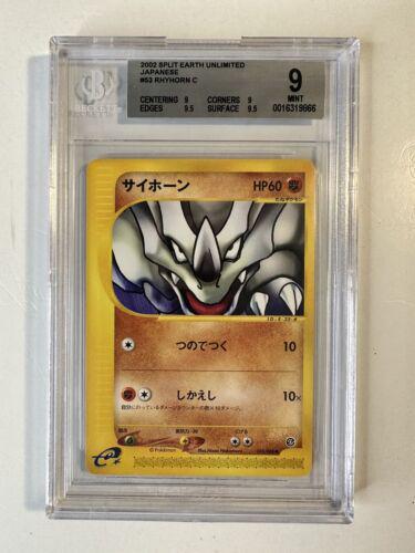 Rhyhorn