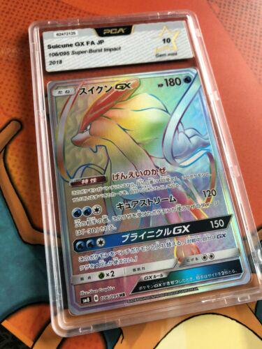 Suicune GX