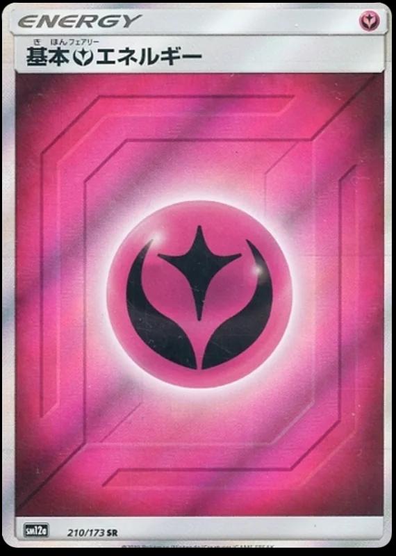 Fairy Energy