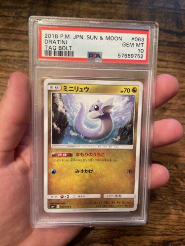 Dratini