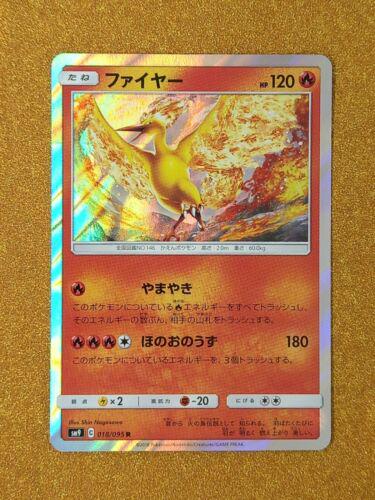 Moltres