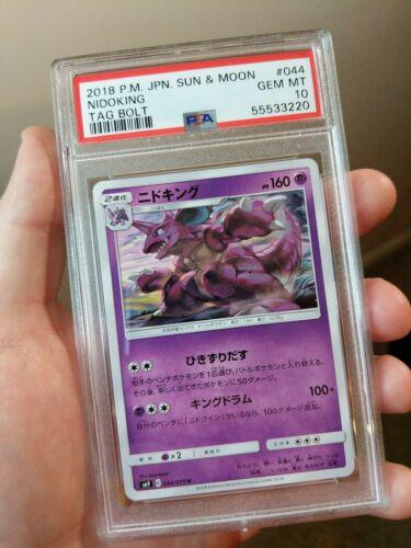 Nidoking