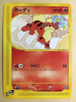 Growlithe