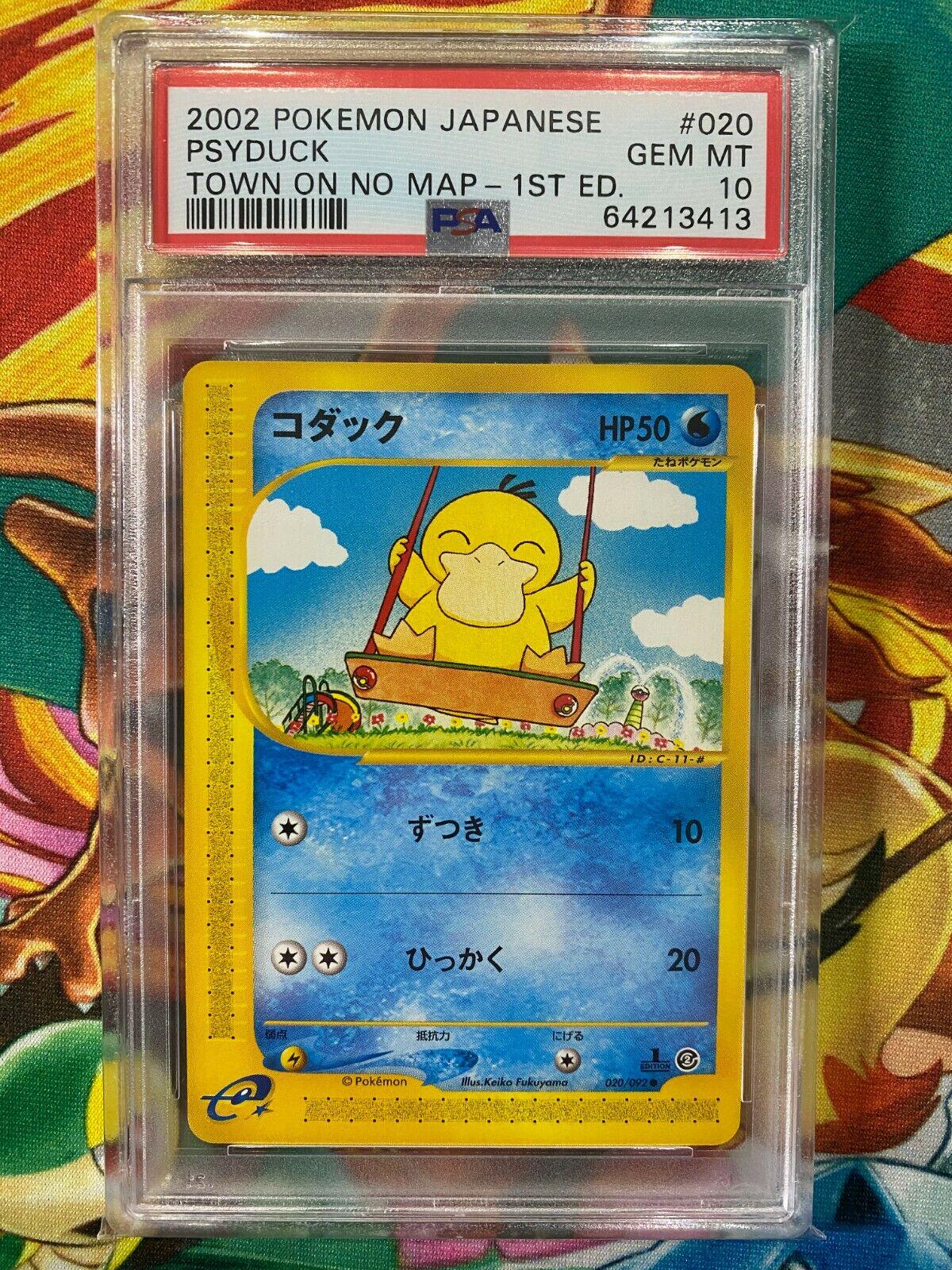 Psyduck