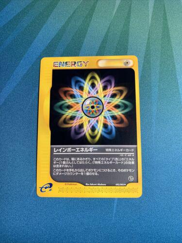 Japanese The Town on No Map Rainbow Energy Pokémon card
