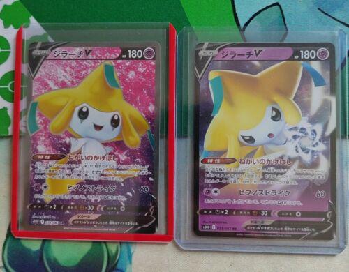 Jirachi V