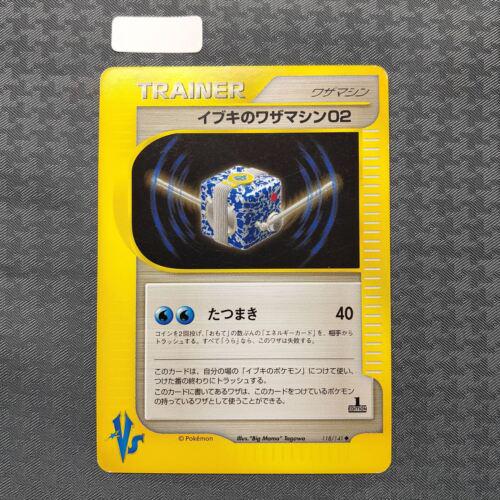 Clair's TM 02