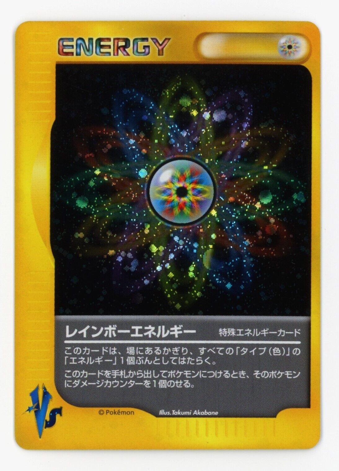 Japanese VS Rainbow Energy Pokémon card