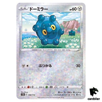 Bronzor [Reverse Holo]