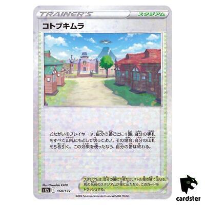 Jubilife Village [Reverse Holo]
