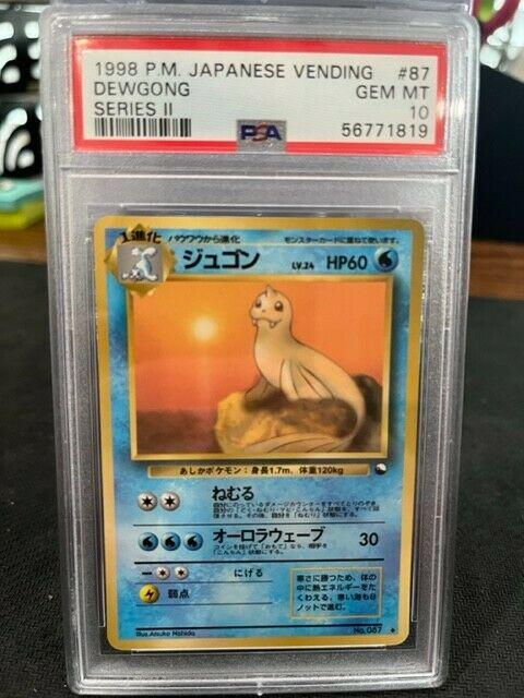 Japanese Vending Dewgong [Series-Ii] Pokémon card