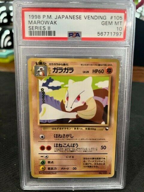 Japanese Vending Marowak [Series-Ii] Pokémon card