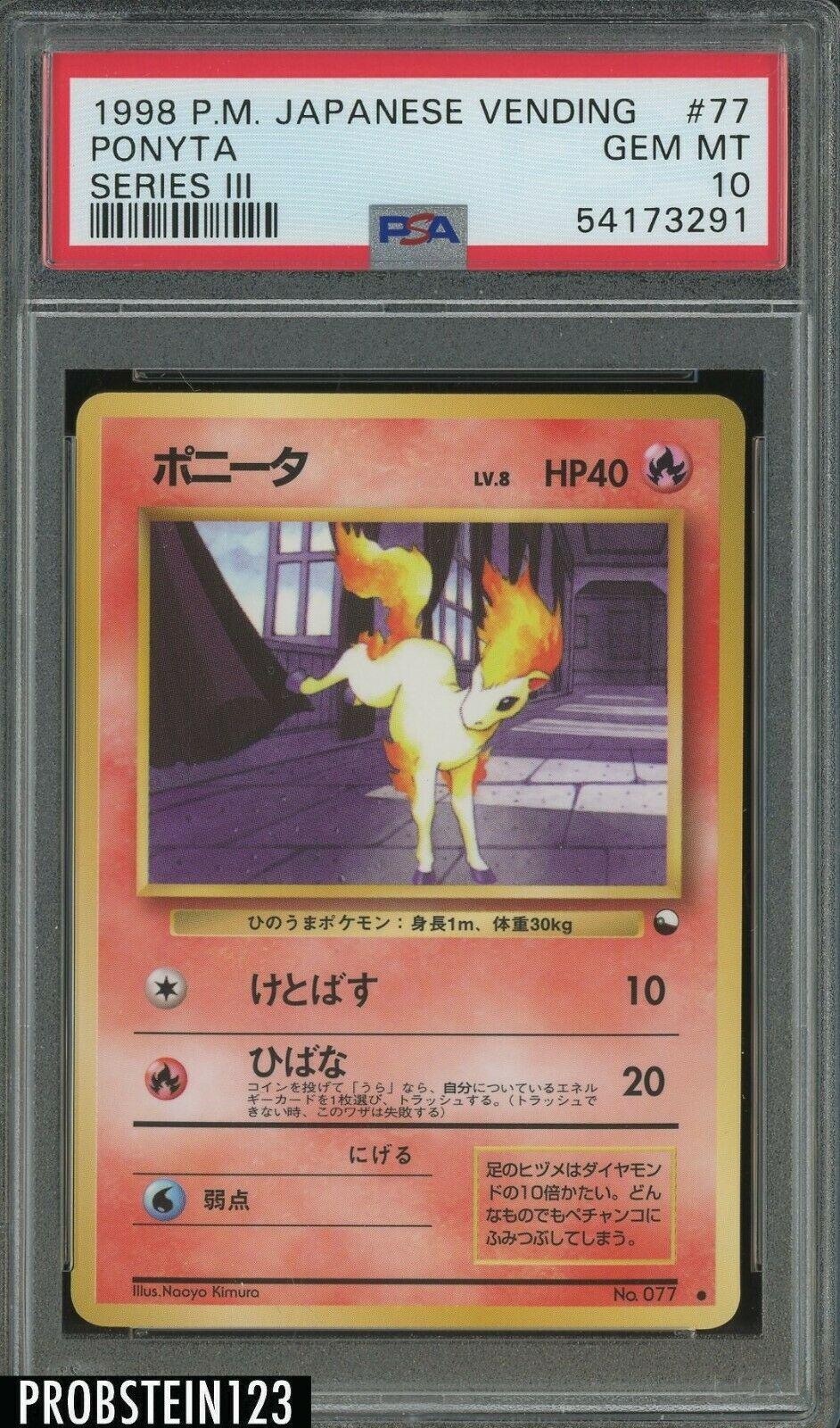 Japanese Vending Ponyta [Series-Iii] Pokémon card