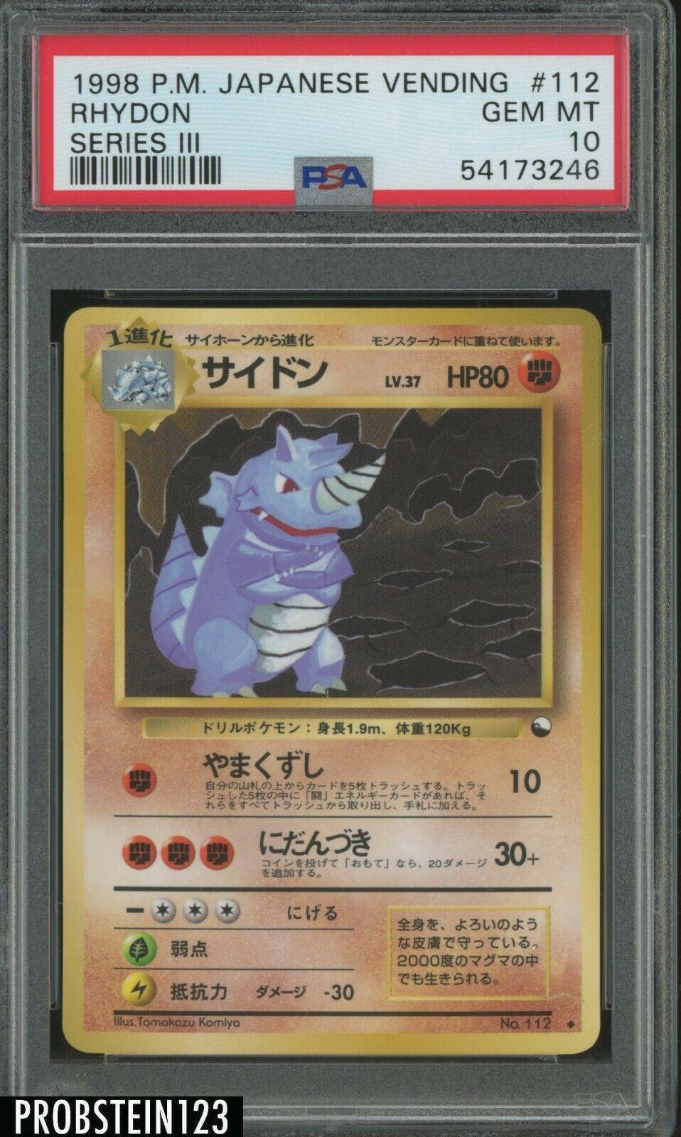 Japanese Vending Rhydon [Series-Iii] Pokémon card