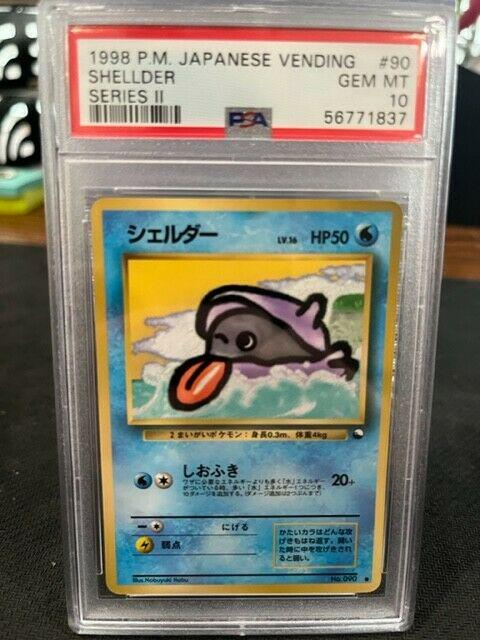 Japanese Vending Shellder [Series-Ii] Pokémon card