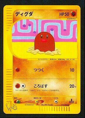 Diglett