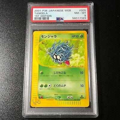 Tangela